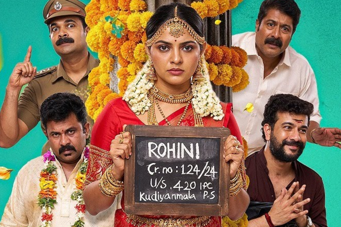 Nikhila Vimal in Pennu Case Movie